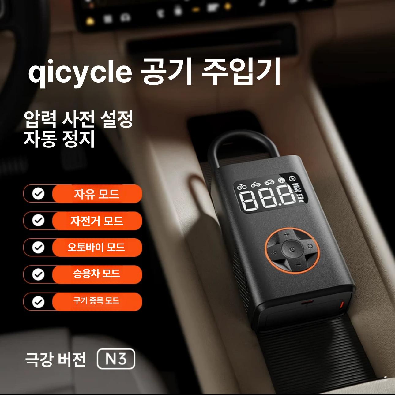 리코 GR3x HDF(신제품) 도시판 한국어지원 그레이블랙 93,100원