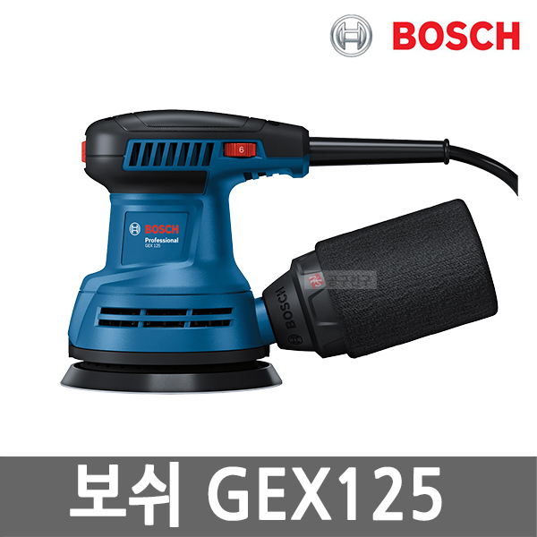 보쉬 GEX125 유선 원형 샌더 290W 8홀 125mm 6단 속도조절 샌딩기 집진백 포함 58,500원