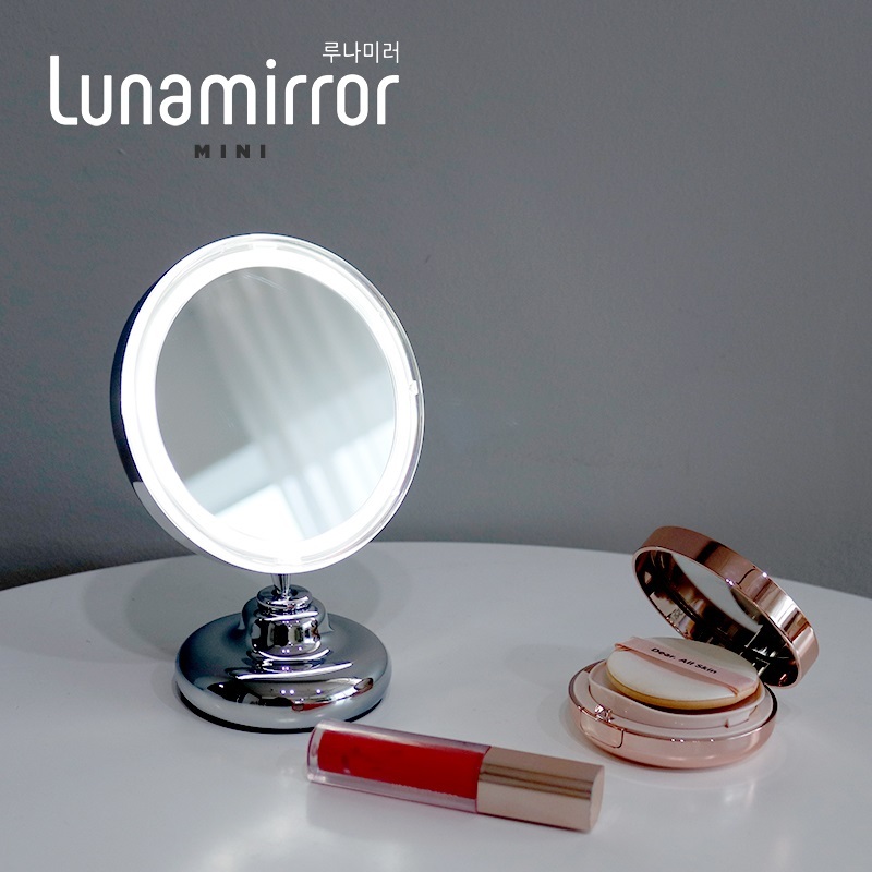 루미트론 미니 LED 원형 화장대 거울 20,900원
