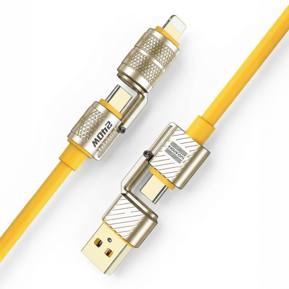 4in1 멀티 고속 충전케이블 USB C A 라이트닝 동시지원 멀티듀얼, 골드 옐로우, 1개, 200cm 10,970원