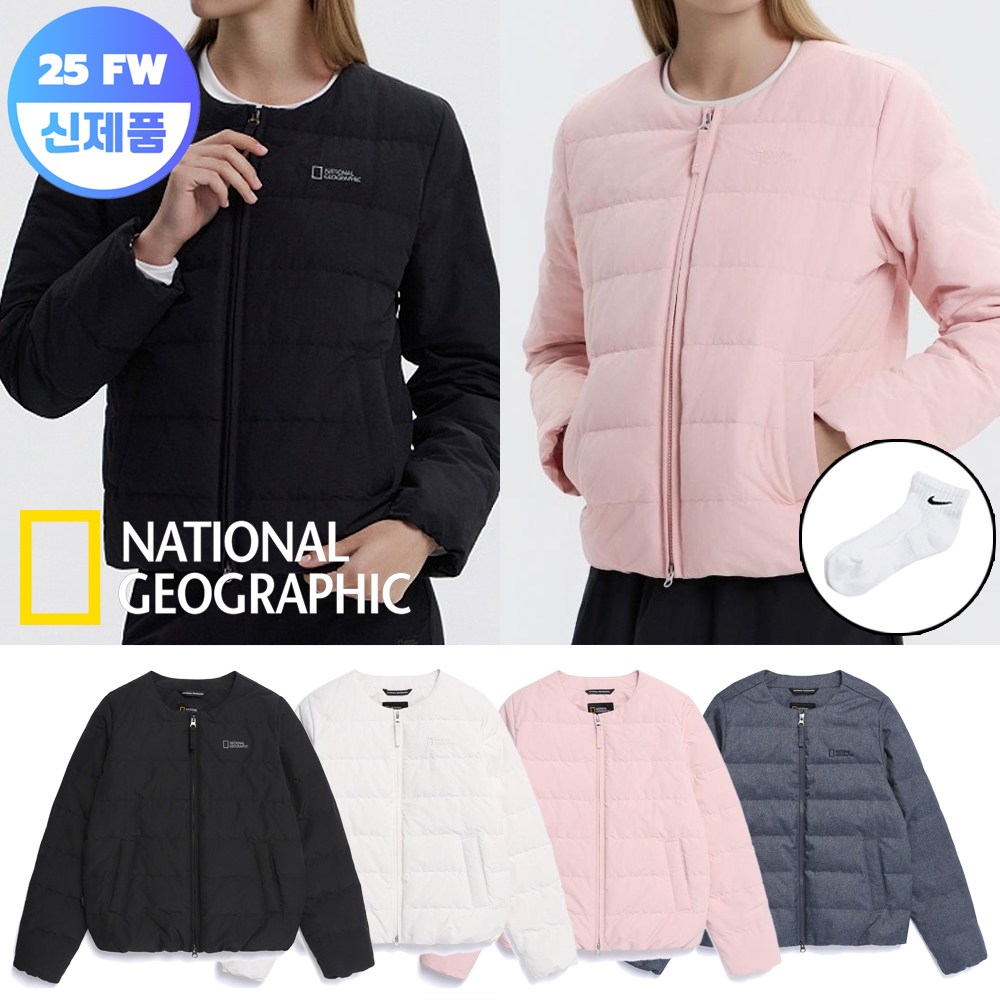 내셔널지오그래픽 경량 패딩 여성 헤론 구스 다운 25FW신상 + 양말증정 148,800원