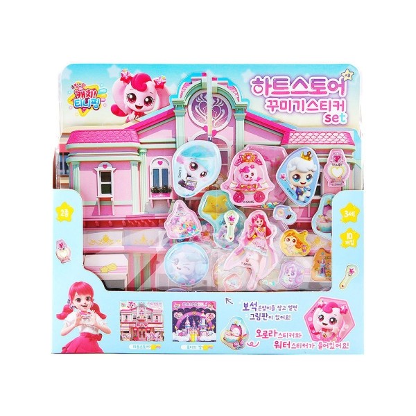 캐치티니핑 꾸미기 스티커 세트 / 어린이 캐릭터 스티커 문구 놀이세트, 혼합색상, 1개 55,000원