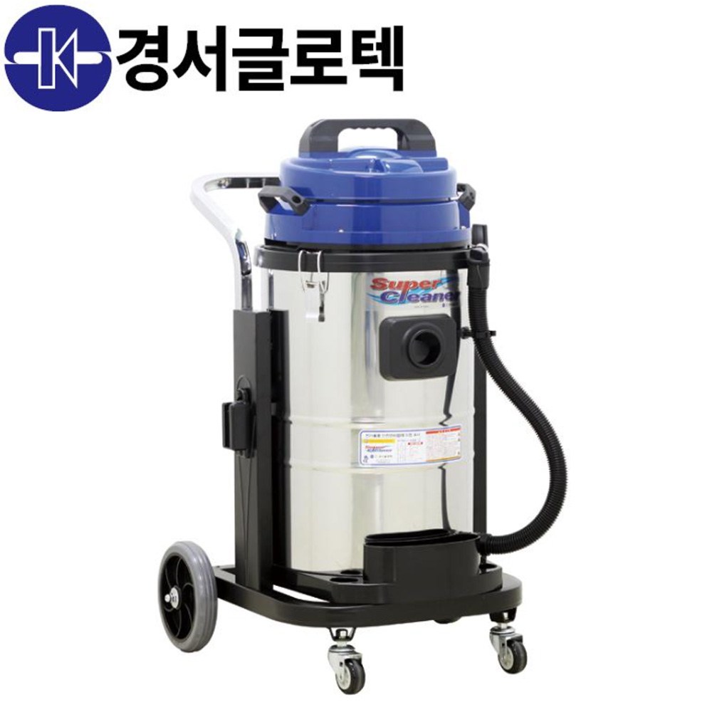 [경서] 업소용청소기(건습식) SC-103W / 2400W / 65L / 2모터 606,550원