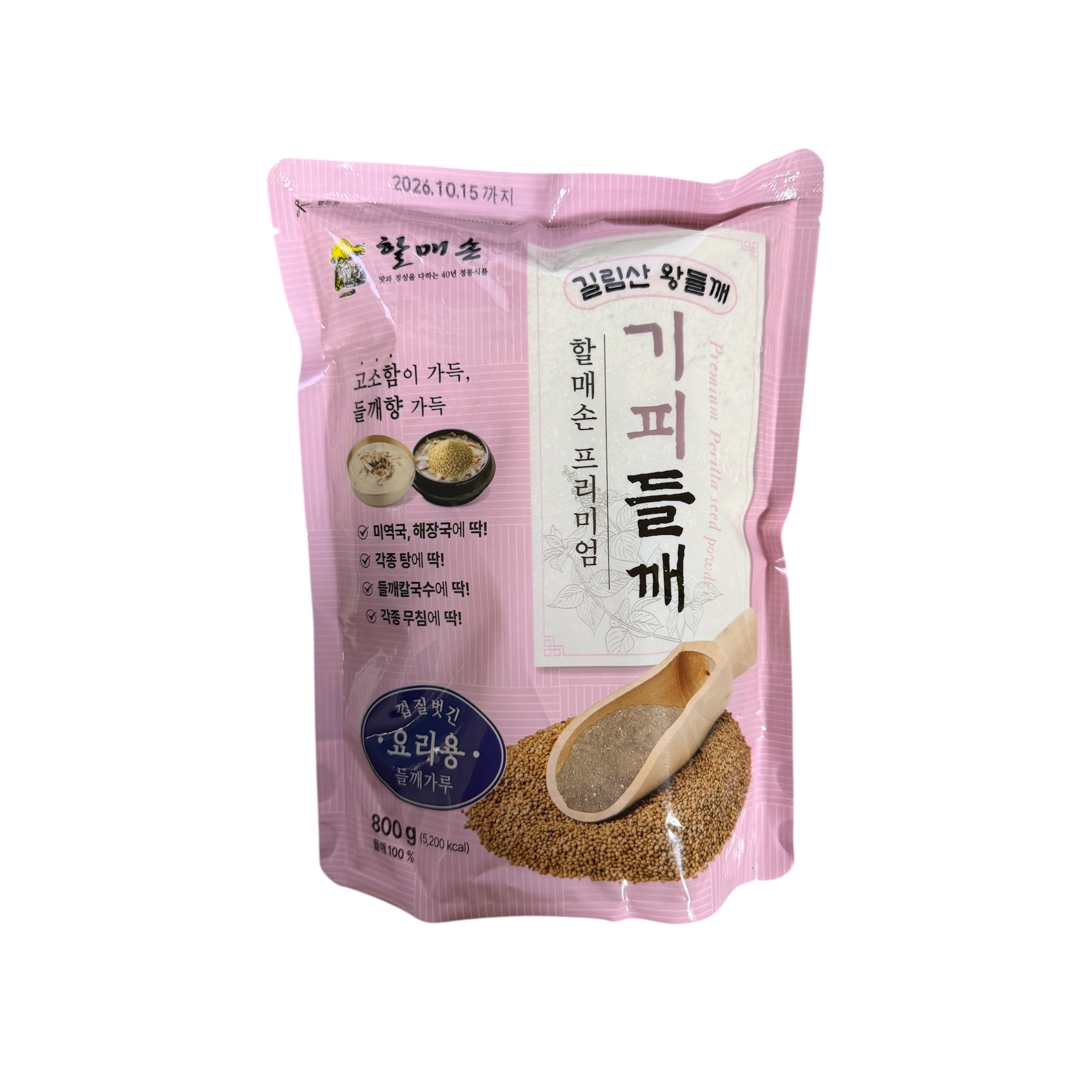 할매손 기피들깨가루 800g 13,500원