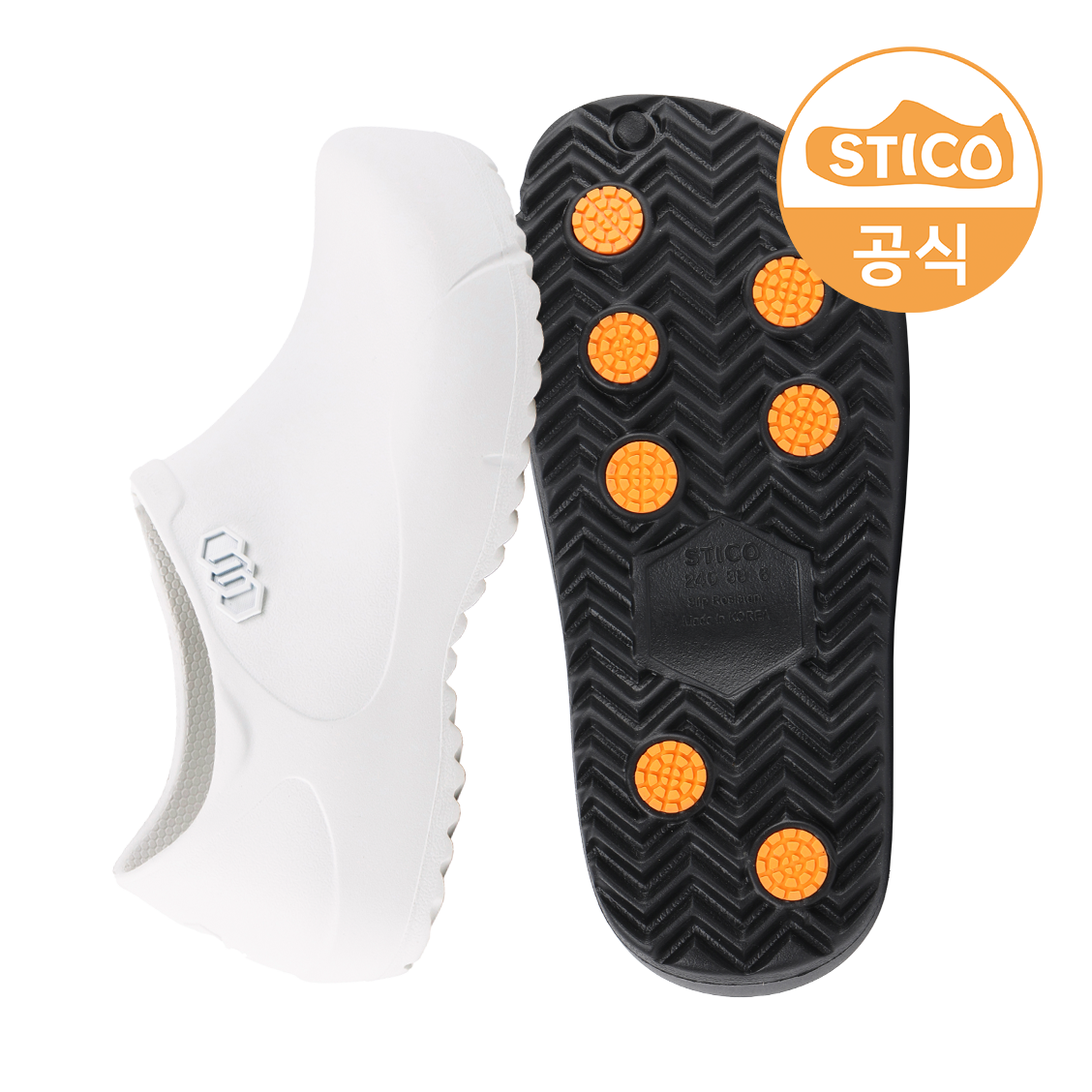 스티코 NEC-03 신형(2세대) 간편 조리화 (인솔 없음) / 주방화 STICO 38,780원