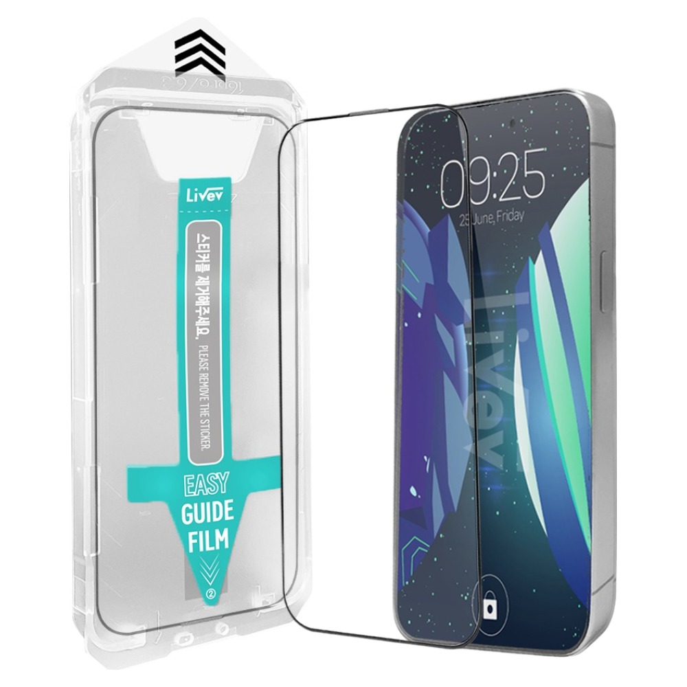 리브레브 순삭 부착 HD고화질 풀커버 강화유리 휴대폰 액정보호필름 2p + 가이드툴 세트, 1세트 11,500원
