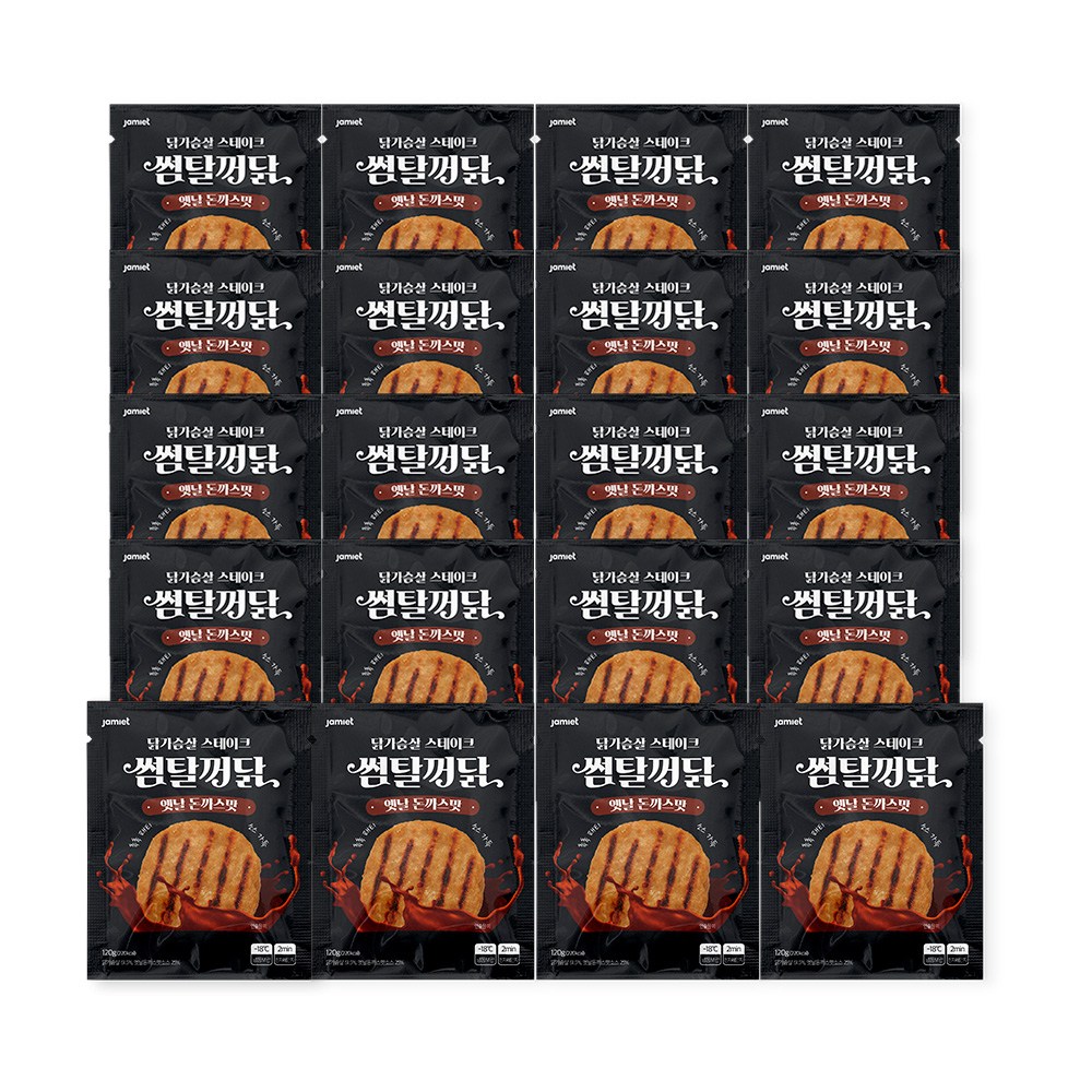 재미어트 썸탈꺼닭 소스 닭가슴살 스테이크 옛날 돈까스 맛 (냉동) 59,900원