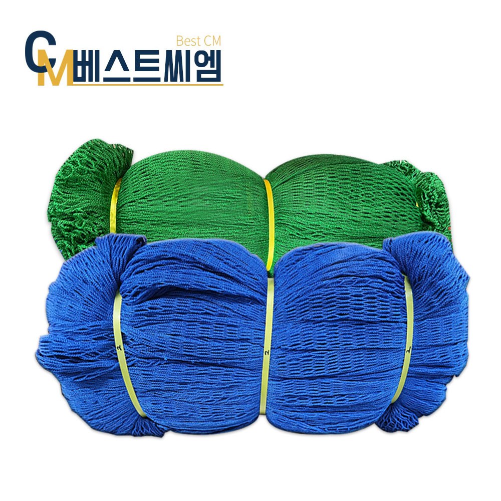 베스트씨엠 국산 안전망 낙하방지 그물망 골프망 폭 0.5M 1M 1.5M 2M 2.5M 3M 4M 5M 6M 길이 50M, 1개, 청색 309,000원