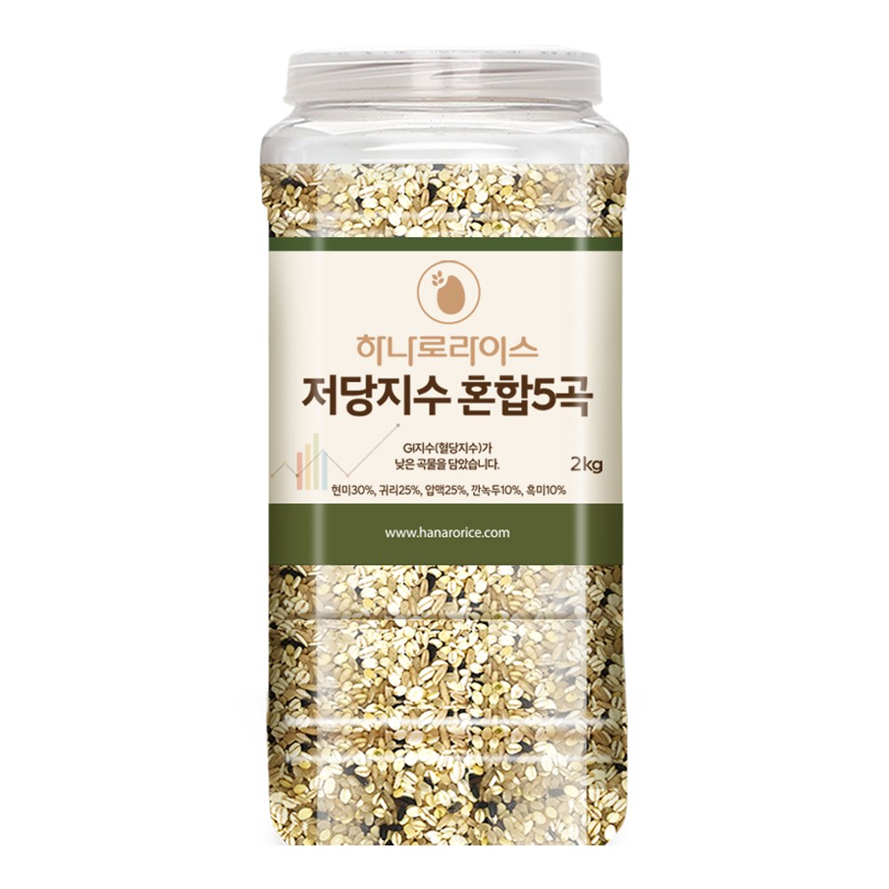[하나로라이스] 저항성전분 밥할때 저당지수 혼합곡 5곡 2kg, 2kg, 1개 19,900원