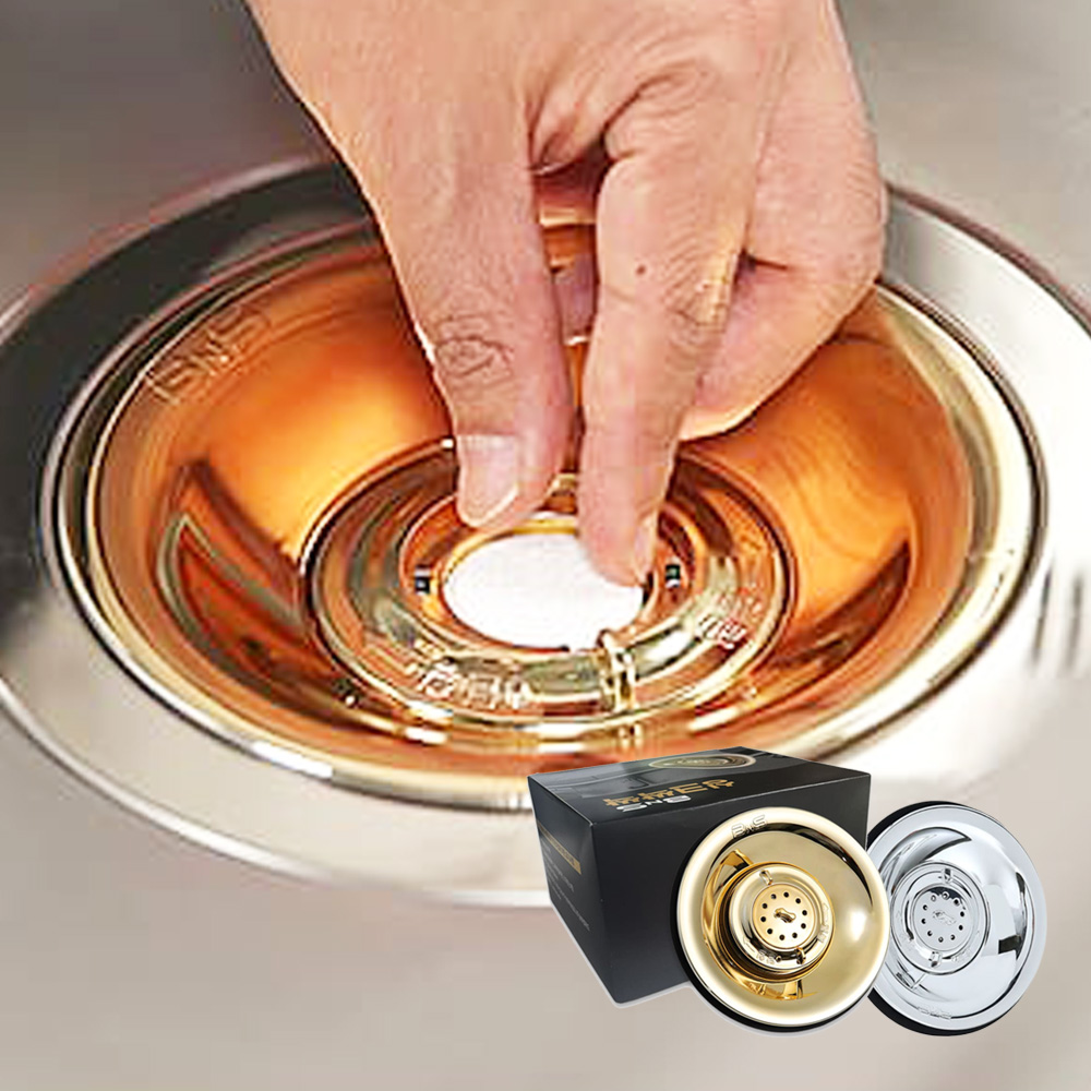 BNS 싱크싹싹 배수구 하수구 세탁기 트랩 아이큐샵 29,800원