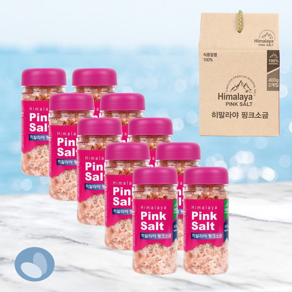 소금명가 히말라야 핑크소금 400gx10개 굵은입자 식용 암염 천연 굵은 소금 대용량 선물용 천연 100% 김수진 건강한 미세플라스틱 없는 답례품 돌잔치 39,500원