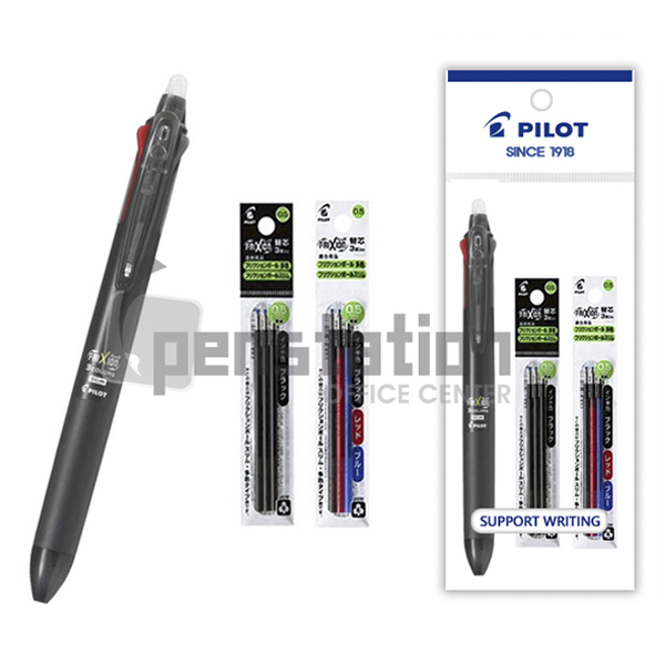 파이롯트 지워지는 볼펜 프릭션3색 0.5mm 세트 14,800원