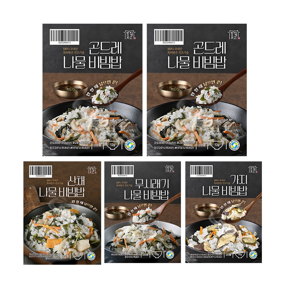 국내산나물 5종 맛보기 곤드레 산채 취나물 뽕잎 어수리 무시래기 가지 나물밥 건나물 비빔밥 영양밥 18,900원