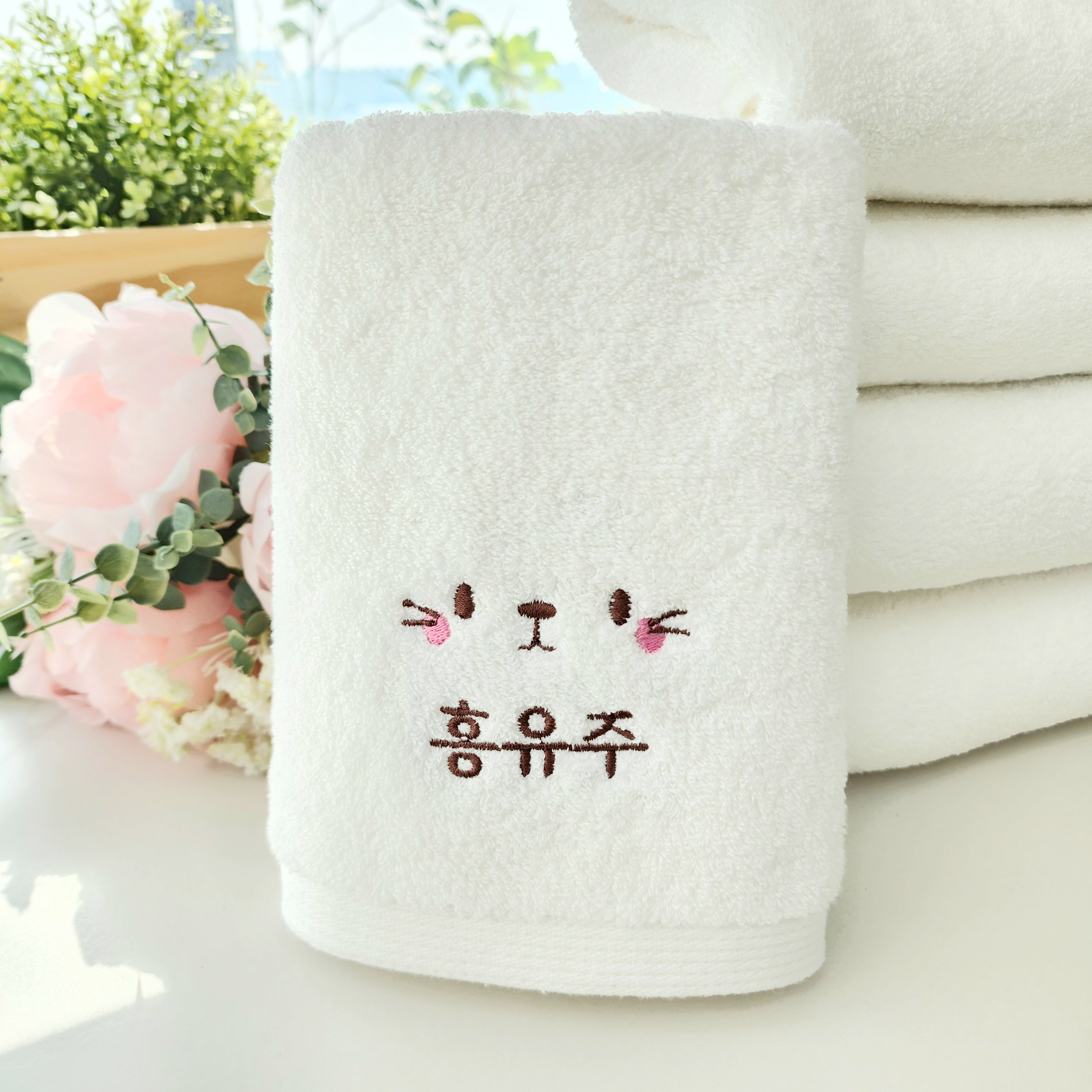 쁘띠맘 어린이집수건 모던타올 180g 네임자수 생존수영 기숙사수건 유치원준비물 영신타올 31,500원