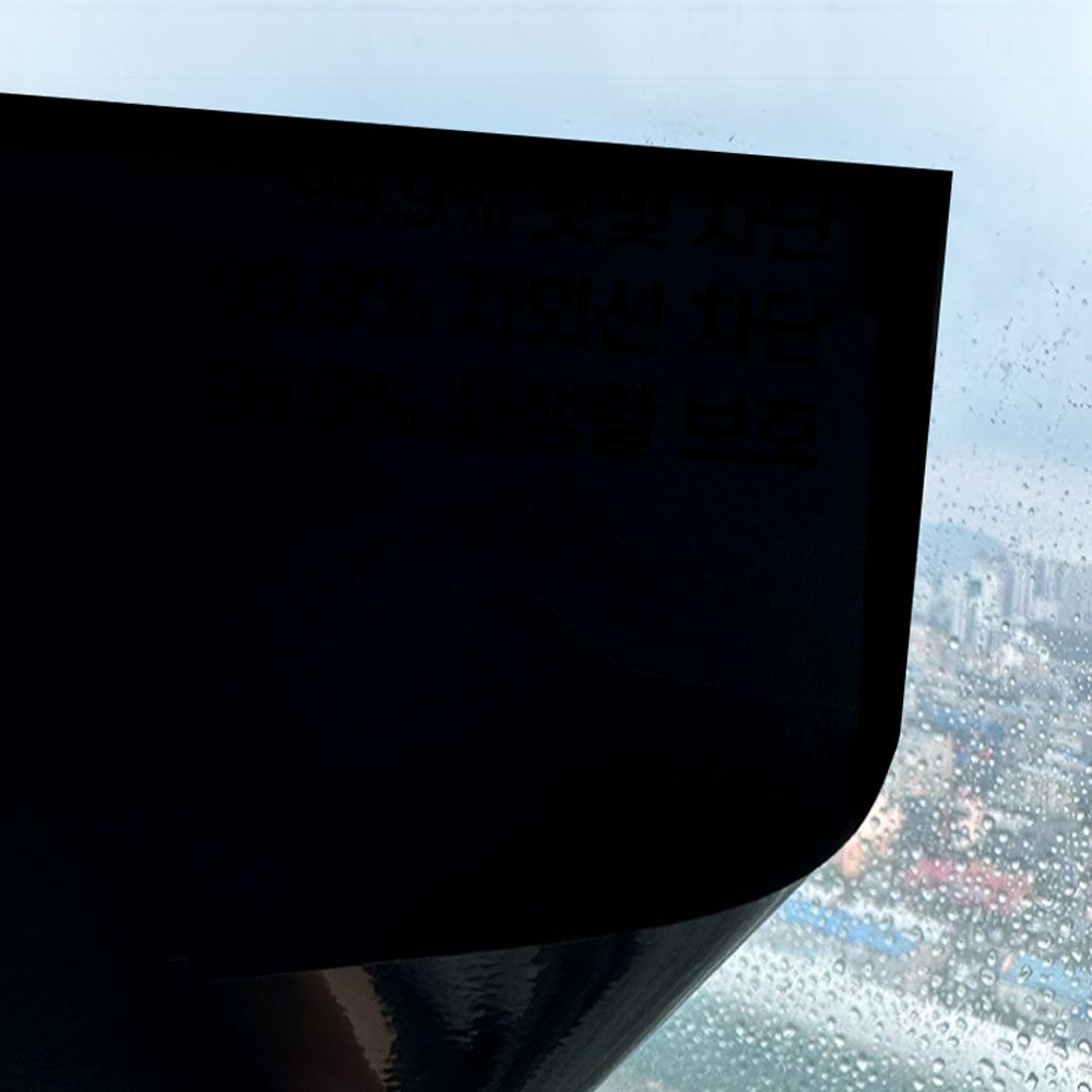 시트나라 무점착 암막 창문 시트지 8,390원