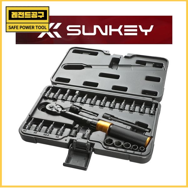 [썬키]토크렌치세트STW-14S(27PCS 1/4" 5~25NM)0705021 70,200원