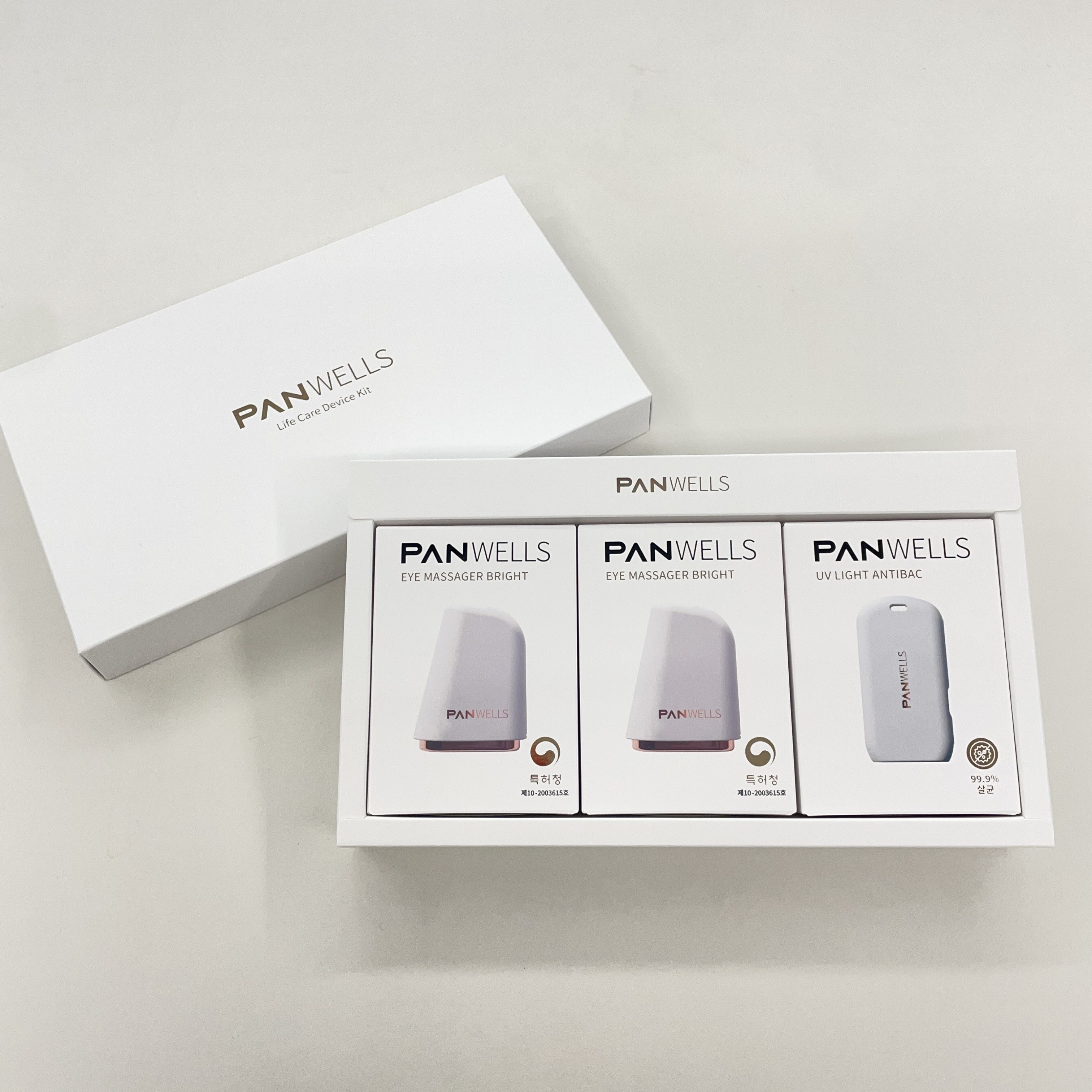 [선물세트] 판웰스 휴대용 온열 눈맛사지기 아이마사저 브라이트 2개 무료 박스 포장 + 판웰스 미니살균기 100% 무료 증정 95,000원