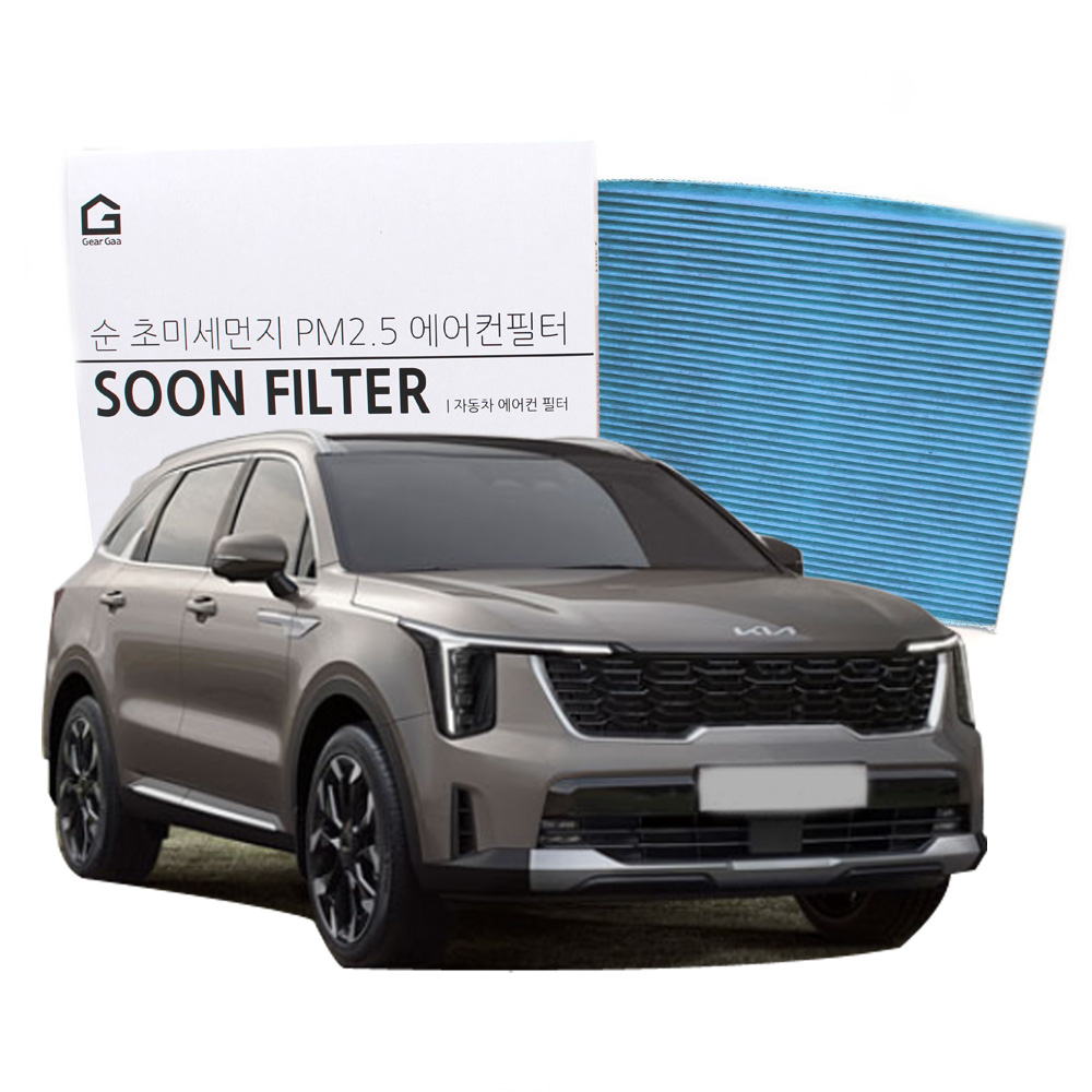 기어가 순 활성탄 초미세먼지 더뉴 쏘렌토 MQ4 에어컨필터, 1개, H32C 12,450원
