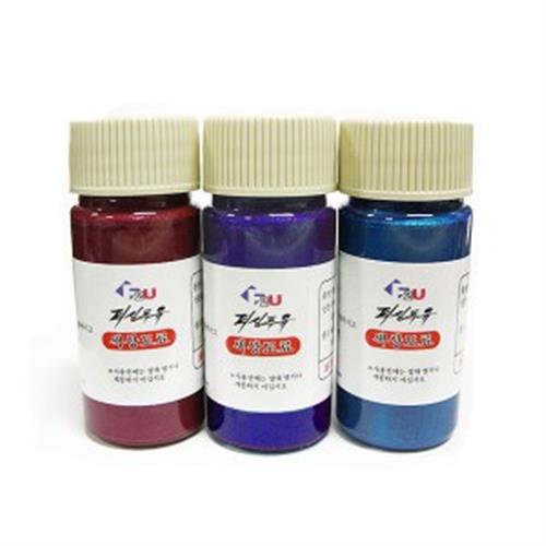 색상스틸 펄 도료 40ml(적색, 보라, 청색 중 택 1) (BP-) 6,000원