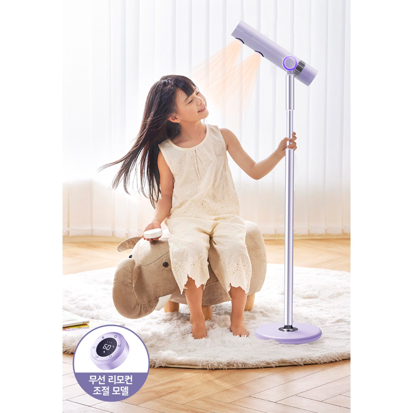 신상품 프리미엄 회전형 스탠딩 헤어 드라이기 BLDC모터 핸즈프리 저소음 드라이어 무선 리모컨 미용실 C4DS 338,000원