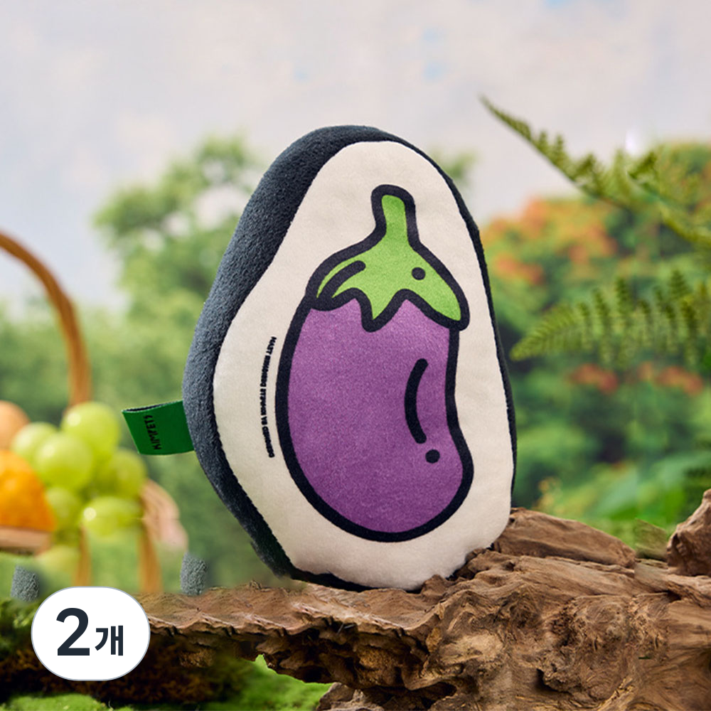 허그마이펫 강아지 귀여운 채소 모양 바스락 장난감 11,870원