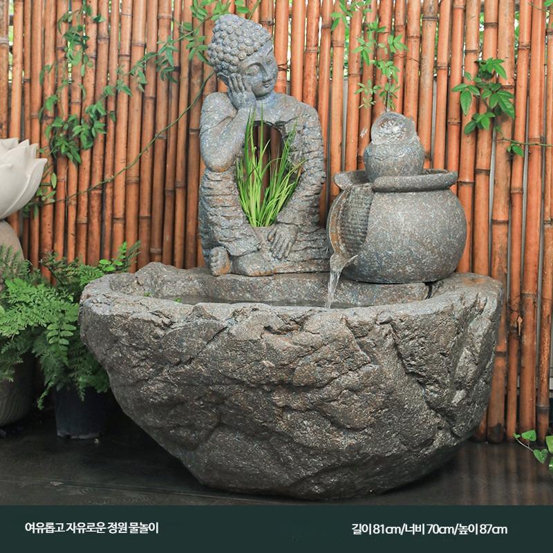 실내분수 정원 장식 유수어 연못 야외 조경 시스템 인테리어 소품 정원 꾸미기 실내외 활용 가능 아파트 베란다 옥상 정원 장식용 나무 장식품 테라스 정원 인테리어 조경 디자인, S156-1 여유롭고 자유로운 정원 물놀이 661,700원