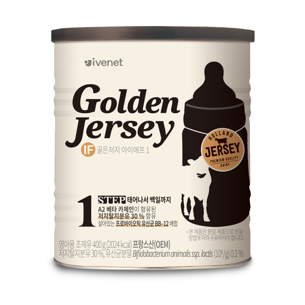 아이배냇 골든저지 IF 분유 1단계 16,740원
