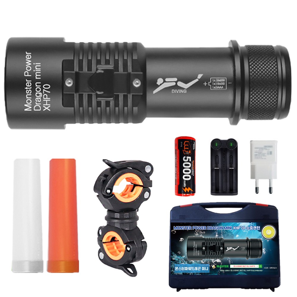 몬스터파워 드래곤미니 수중 해루질 랜턴 XHP70 LED 후레쉬 스쿠버 낚시 휴대용 손전등, 1세트 49,500원