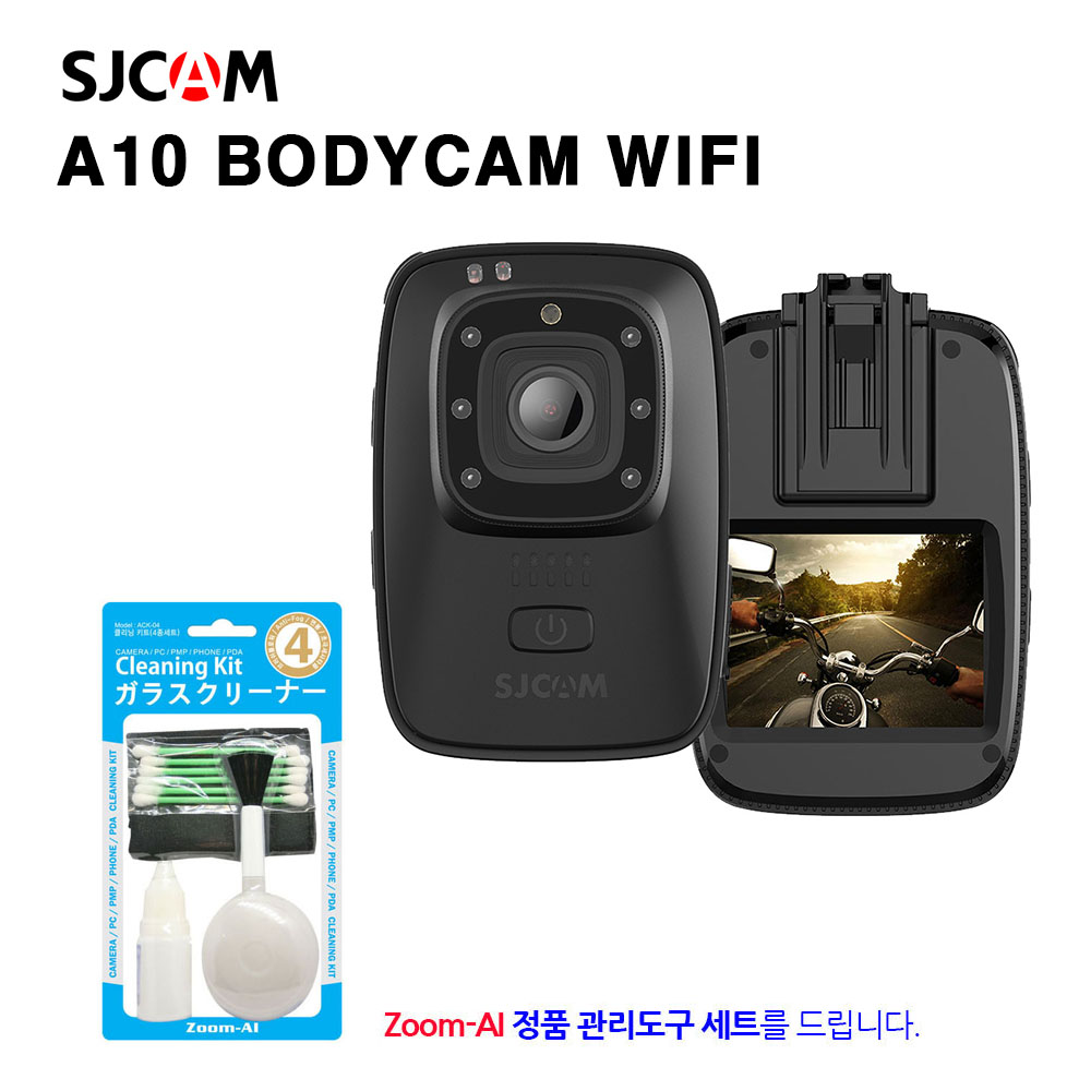 SJCAM A10 wifi 바디캠 적외선 촬영 가능 액션캠 레이저 포인트 터치 스크린 218,000원