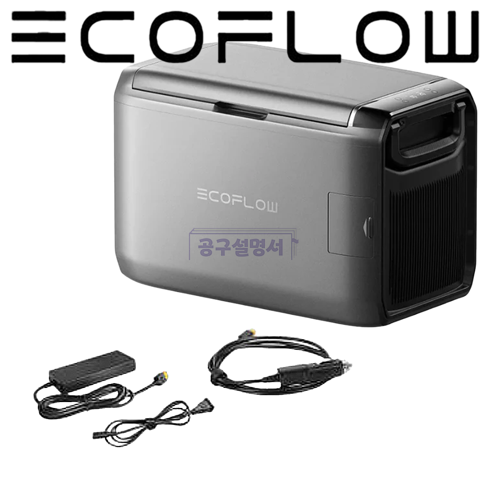 에코플로우 이동식 휴대용 냉장고 글래시어 클래식 본체만 45L 차박 낚시 캠핑 1,199,000원