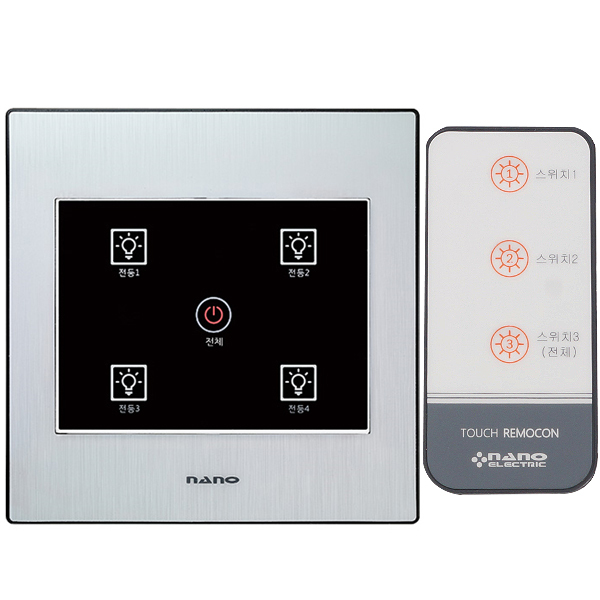 나노 아트2 터치스위치+리모콘세트 리모콘스위치 화이트/블랙 인테리어스위치, 1개 86,100원