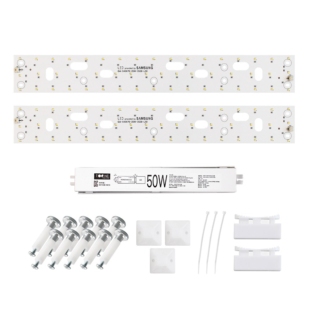 투원라이팅 가정용 삼성 칩 LED 조명 모듈 등 교체 세트 거실등 주방등 540x70mm 2장 50W, 1개, 주광색, 현재가 28,400원