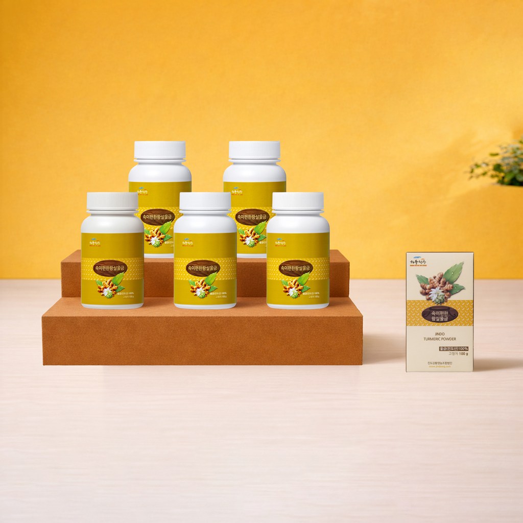 [해풍청송] 왕실분말 100gX5개 *사은품[과립스틱 10g] 진도산 국내산강황(울금) 커큐민 강황, 100g, 5개 44,900원