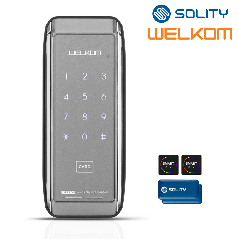[무료설치] 솔리티 웰콤 WRT300 카드키4개+번호키 즉시잠금 터치스크린키패드 내부이중잠금 음량무음가능 허수기능 내부이중잠금 고온경보 전기충격무력화 현관문 디지털도어락 도어록 100,000원