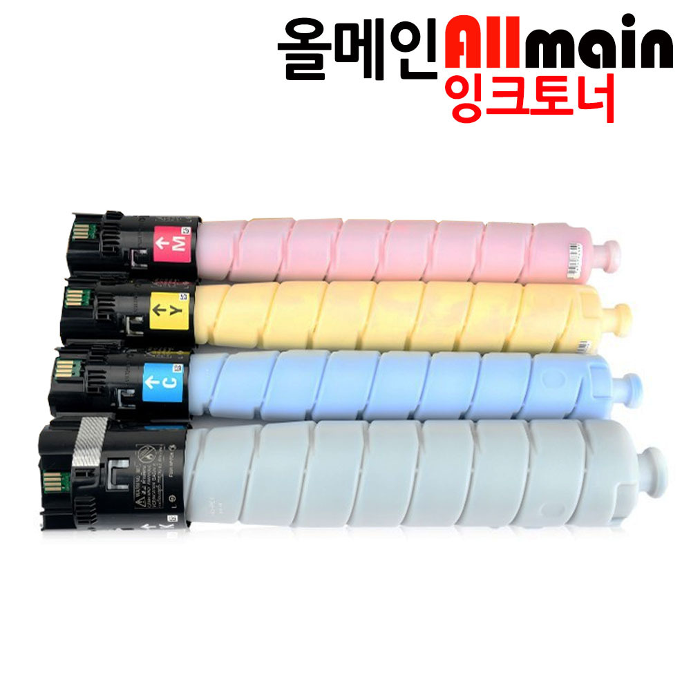 제록스 Apeos C2567 4색세트 재생토너 최신칩장착 CT204249 387,000원