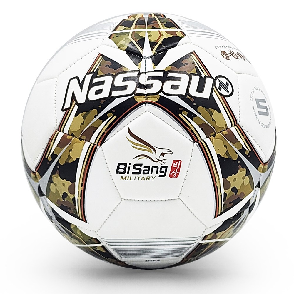 낫소 밀리터리 축구공 5호 대량구매, 낫소 밀리터리 축구공, 30개 357,000원