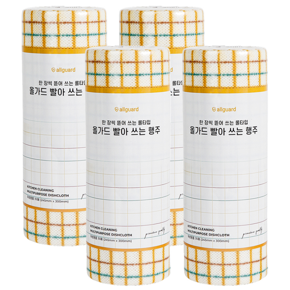 올가드 빨아쓰는 행주, 35개입, 1개 9,500원