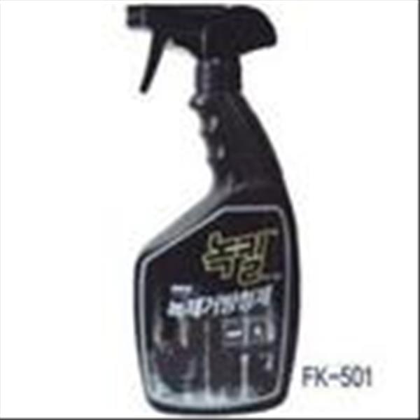 보스코 녹킬 윤활 방청제 WD-40 녹방지 녹제거 부식방지 8,500원