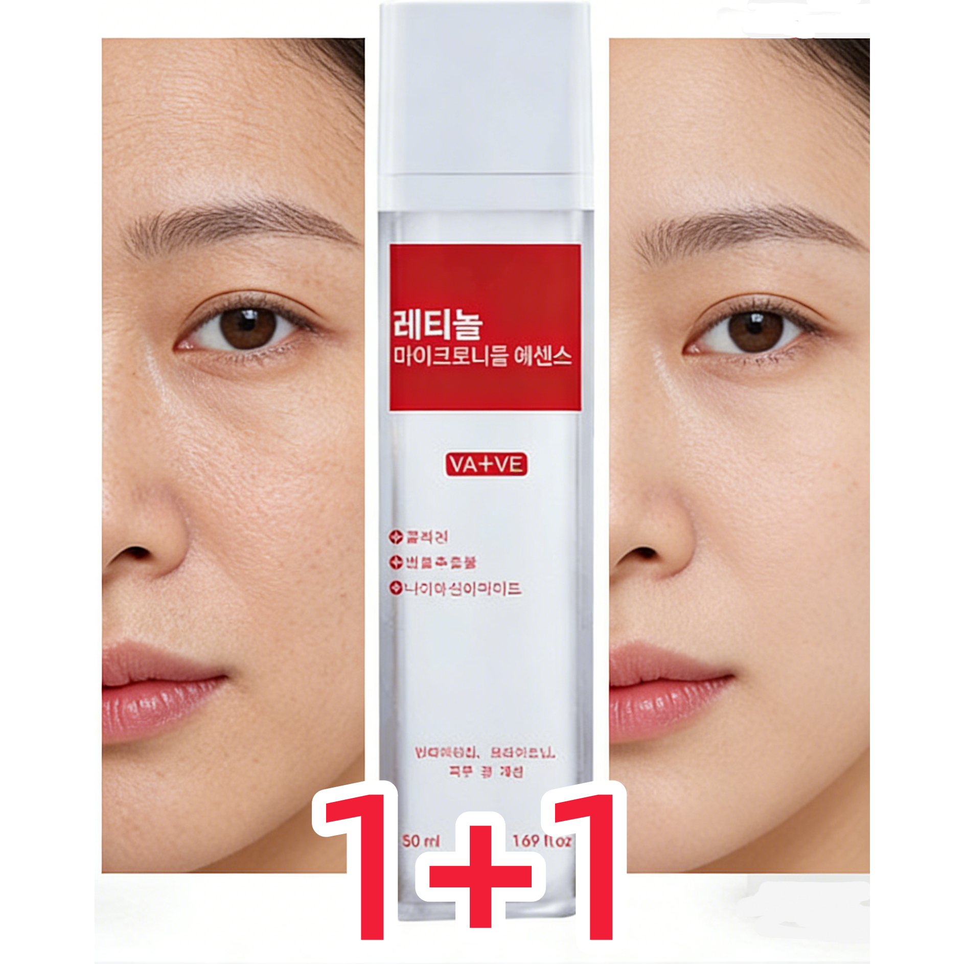 [피부과 EGF 재생크림] 미백 블랙 스네일 주름개선 크림 모공수축 탄력케어 안티에이징 피부재생 안티에이징 피부톤 개선 안티에이징 크림 탄력개선 피부노화방지 피부재생촉진, 30g, 2개 33,800원