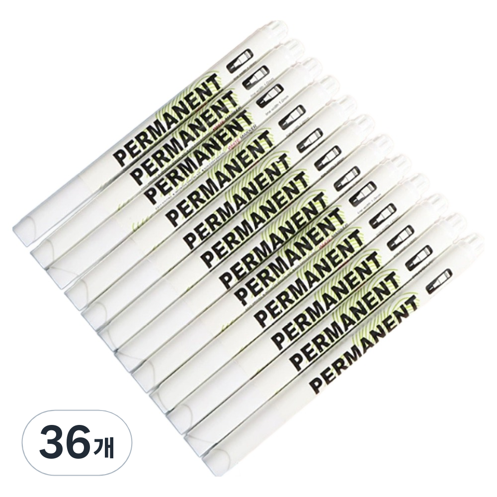 앞날창창 유리에 쓰는 다용도 페인트 마카펜 화이트 12,600원