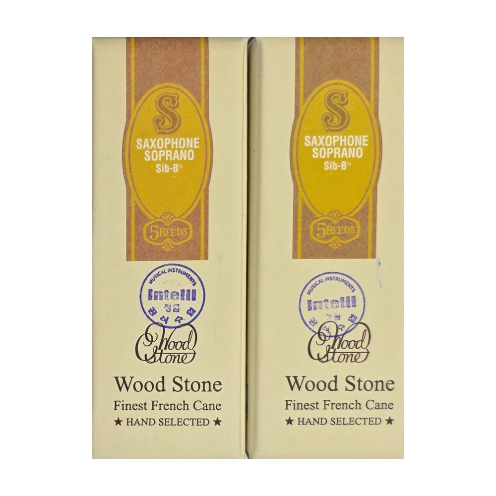 이시모리 우드스톤 소프라노 색소폰 리드, 1세트 34,000원
