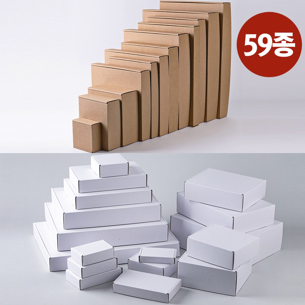 국내산 고급 일체형 선물상자 포장용 크라프트 화이트 박스 택배박스 G형단상자 390원