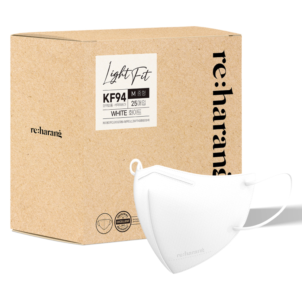 리하랑 KF94 라이트핏 2D 새부리형 일회용마스크 중형 14,900원