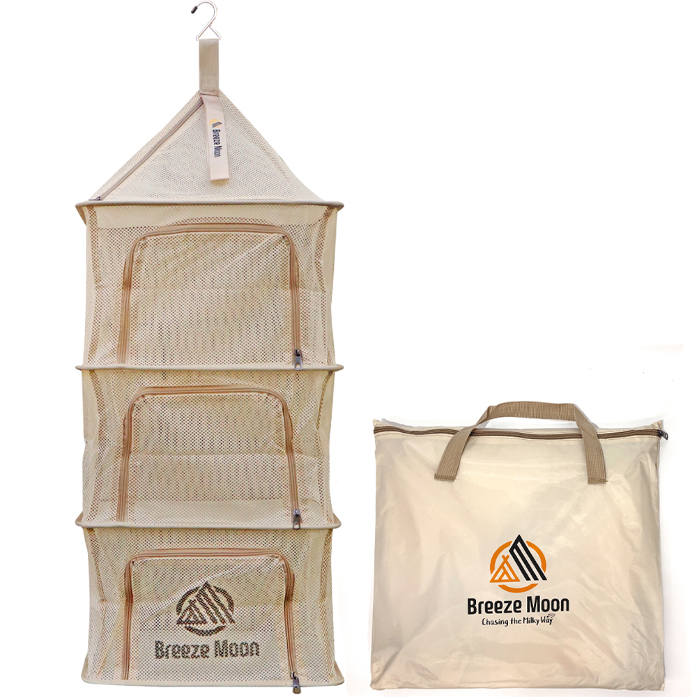 브리즈문 캠핑 식기건조망 일반형 14,800원