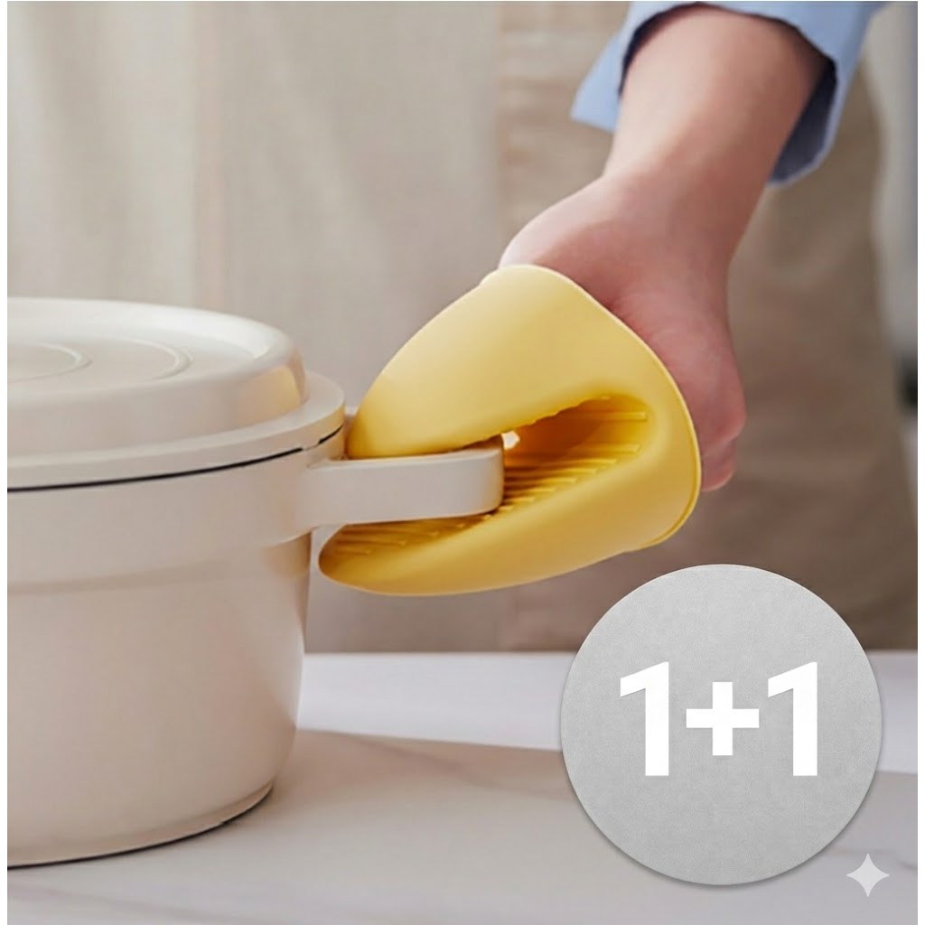 이지몰 내열 실리콘 냄비손잡이 세트 끼워쓰는 냄비 집게 3,900원