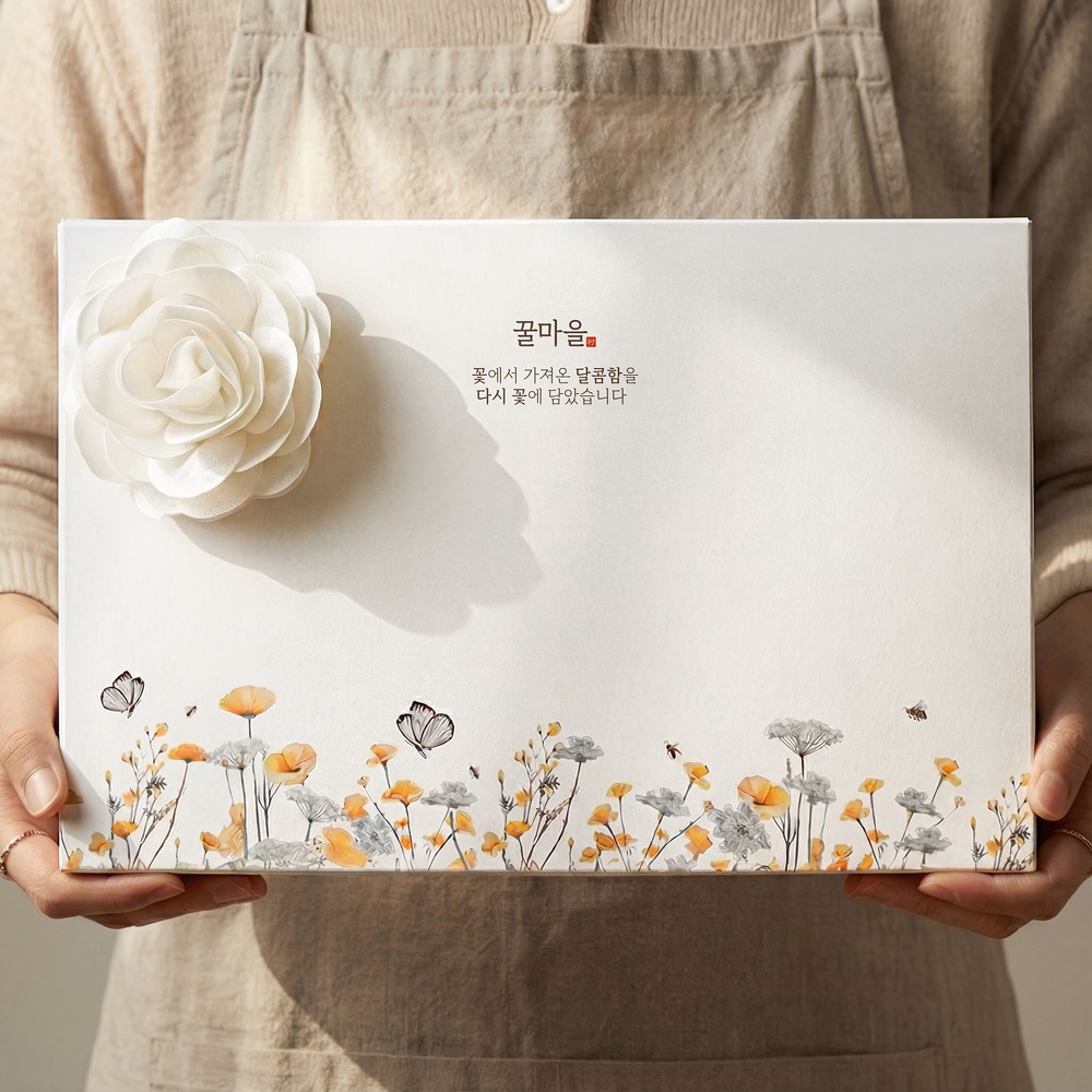 [선물세트] 국내산 아카시아 야생화 밤 3종 꿀스틱 선물 세트 22,890원