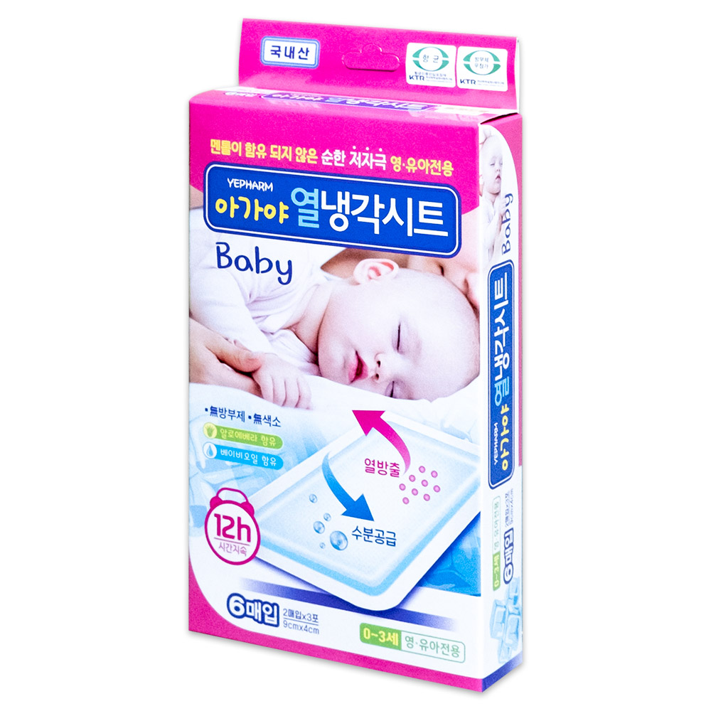 아가야 열냉각시트 순한 저자극 영유아전용 쿨링시트 6매입 국산, 1개, 6개입 2,490원