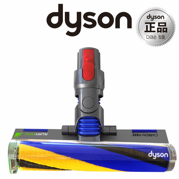 [신형정품]다이슨 청소기 헤드 V7 V8 V10 V11 V15 교체 플러피옵틱 소프트 롤러 레이져 신형헤드, 1개, V7V8V10V11V15 신형 레이져헤드 160,000원