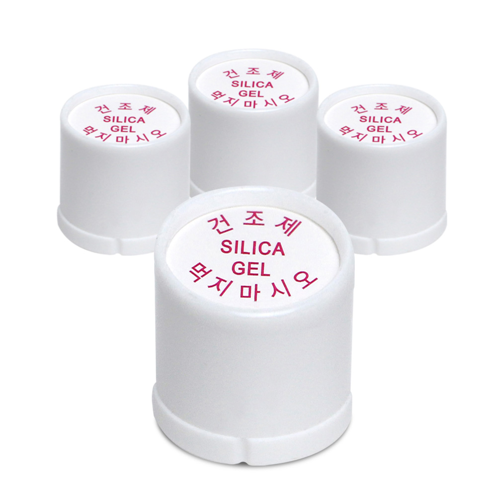 실리카겔 제습제 소량 모음전 [ 캡슐형 ] 140원