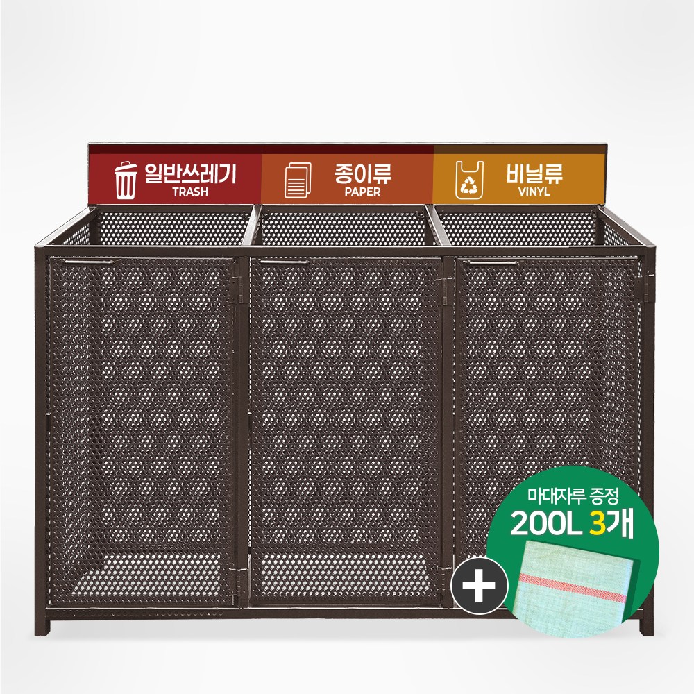 스틸 디자인 분리수거대 E형 200L 야외 쓰레기 아파트 학교 빌라 관공서 재활용, 디자인 분리수거대 스틸 E형 349,000원